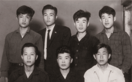 Jeju 4.3 Archives – Sur la Vérité et la Réconciliation 1