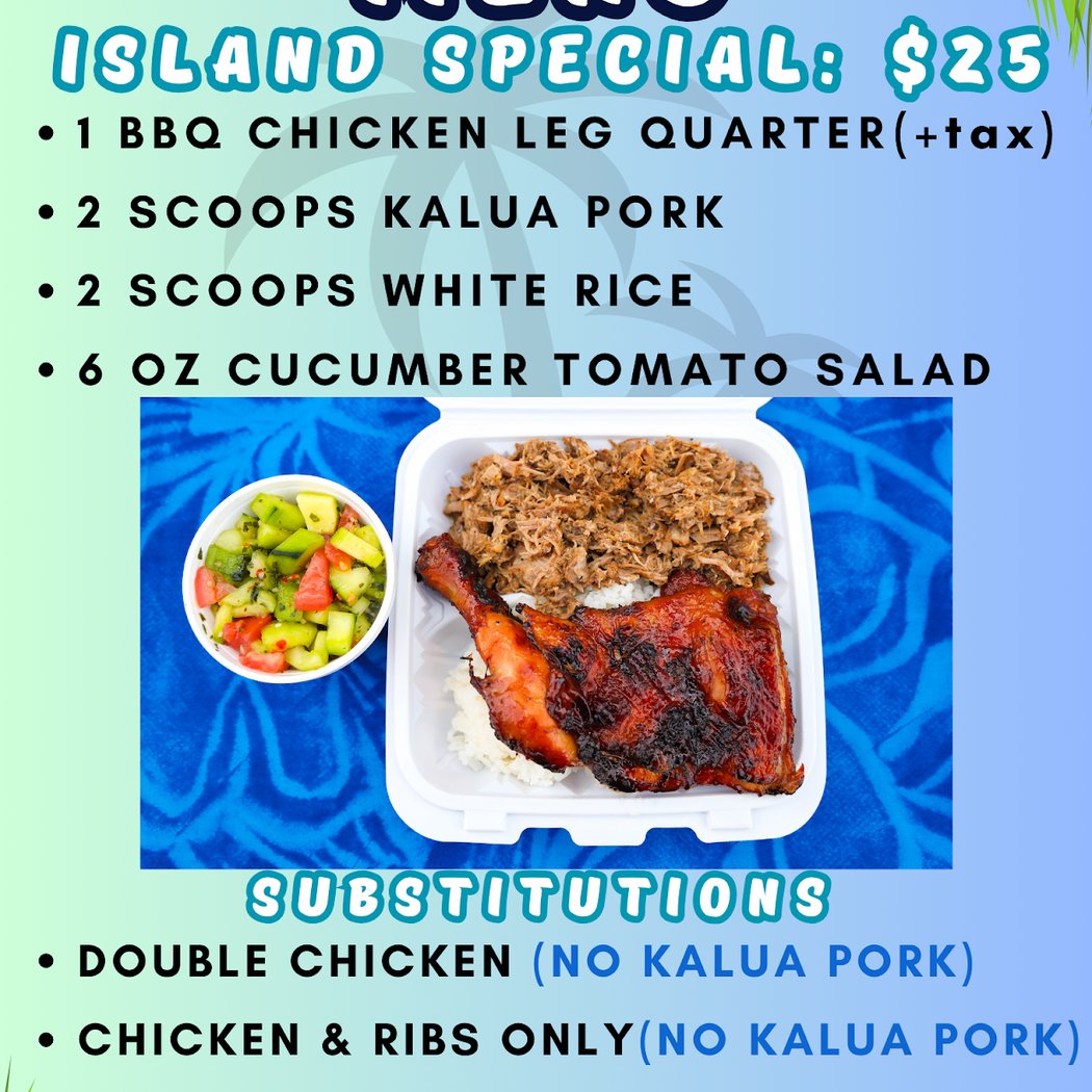 Ofa's Island BBQ 1