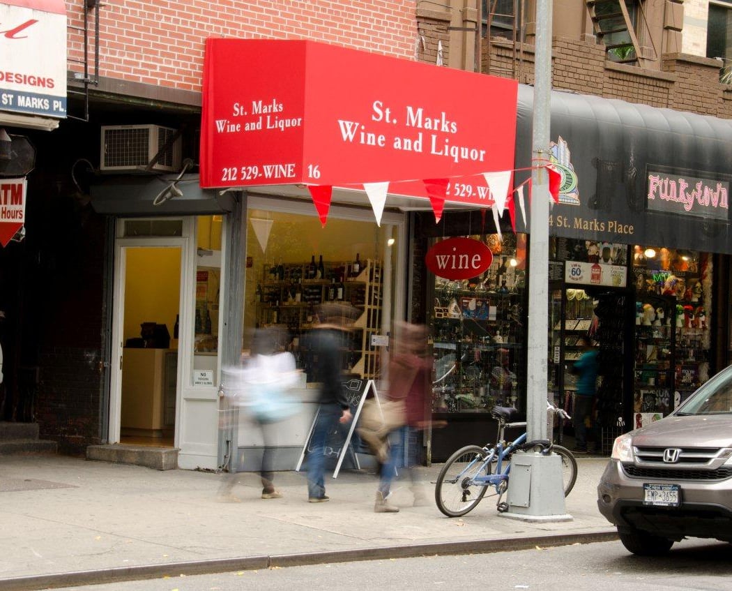 St. Marks Wine and Liquor 2