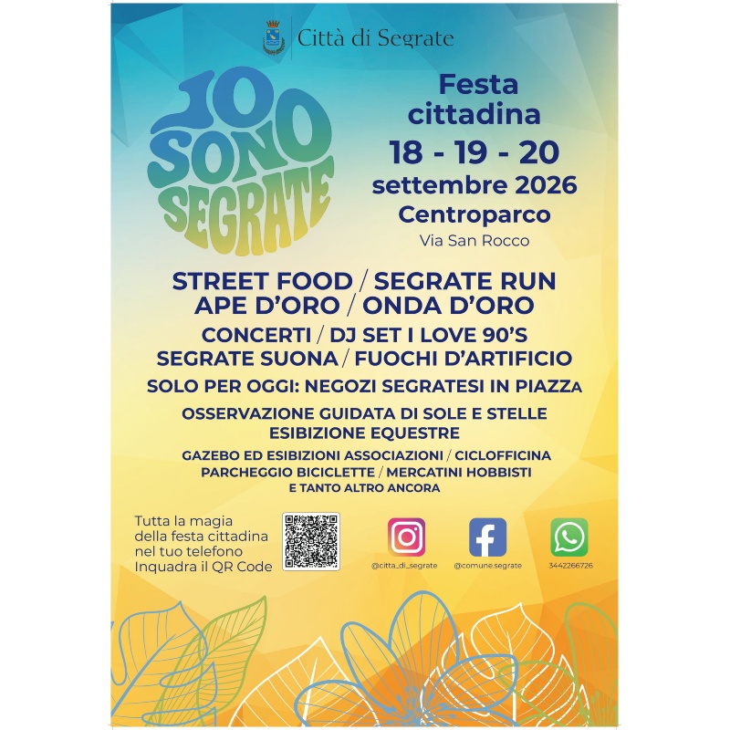 Festa Cittadina 1