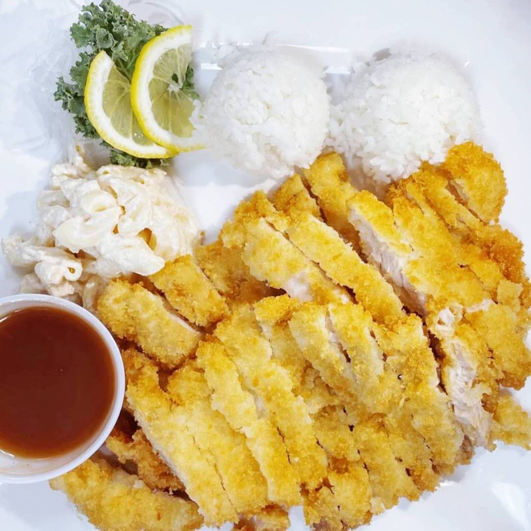 Aloha Hawaiian BBQ 1