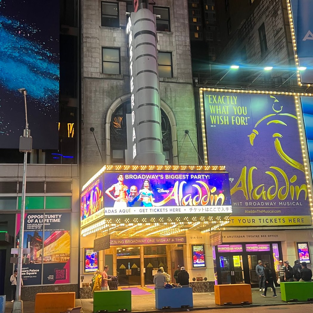 Times Square Theater 1