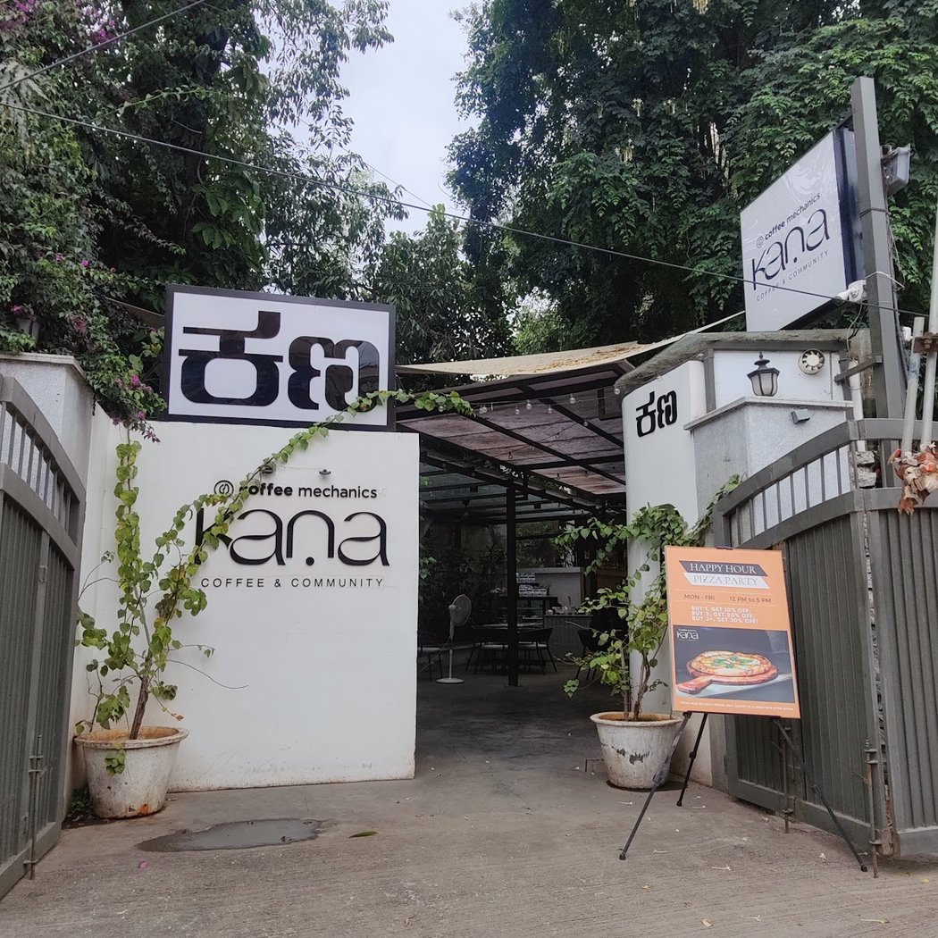 Coffee Brewing & Tasting Experience 3