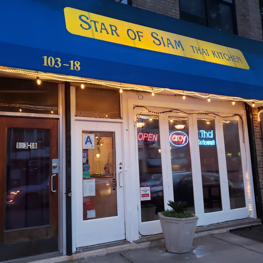 Star of Siam 2