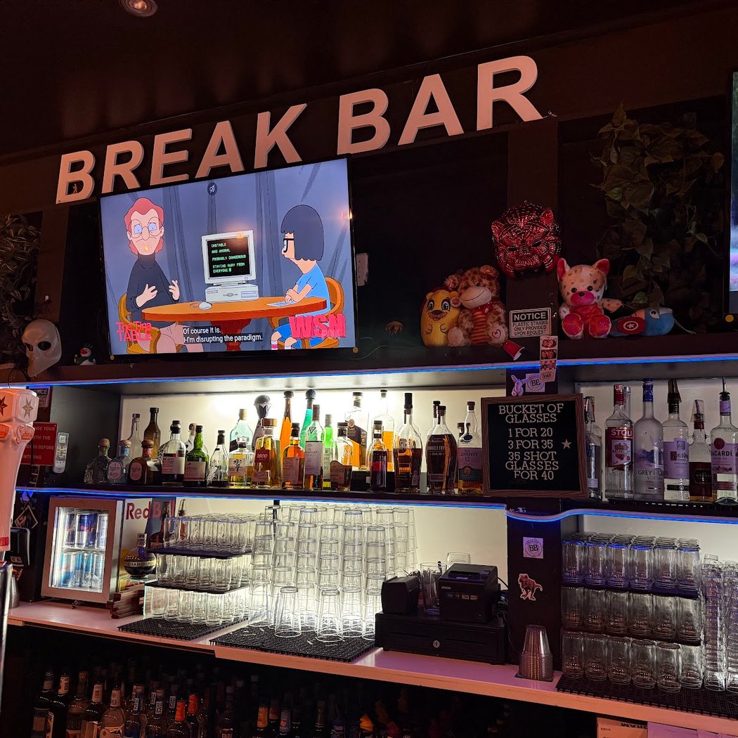 Break Bar 1