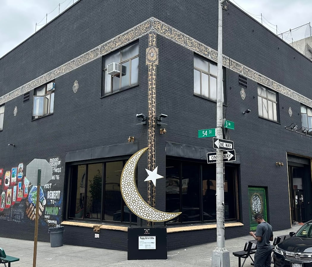 MCC: Muslim Community Center (Brooklyn) 1