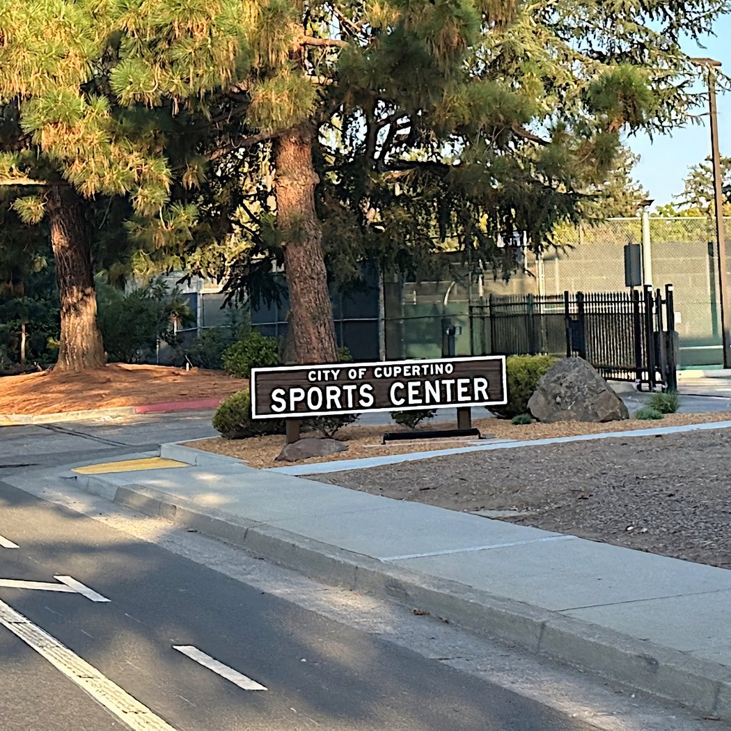 Cupertino Sports Center 2