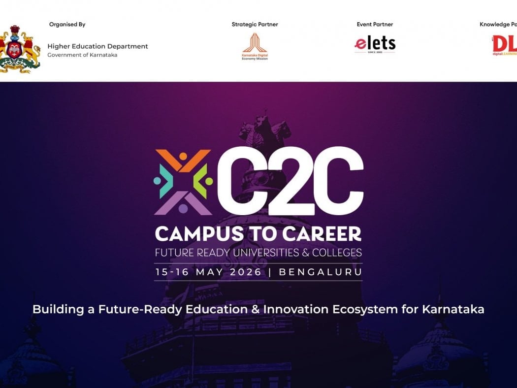 Campus to Career (C2C) Summit 1