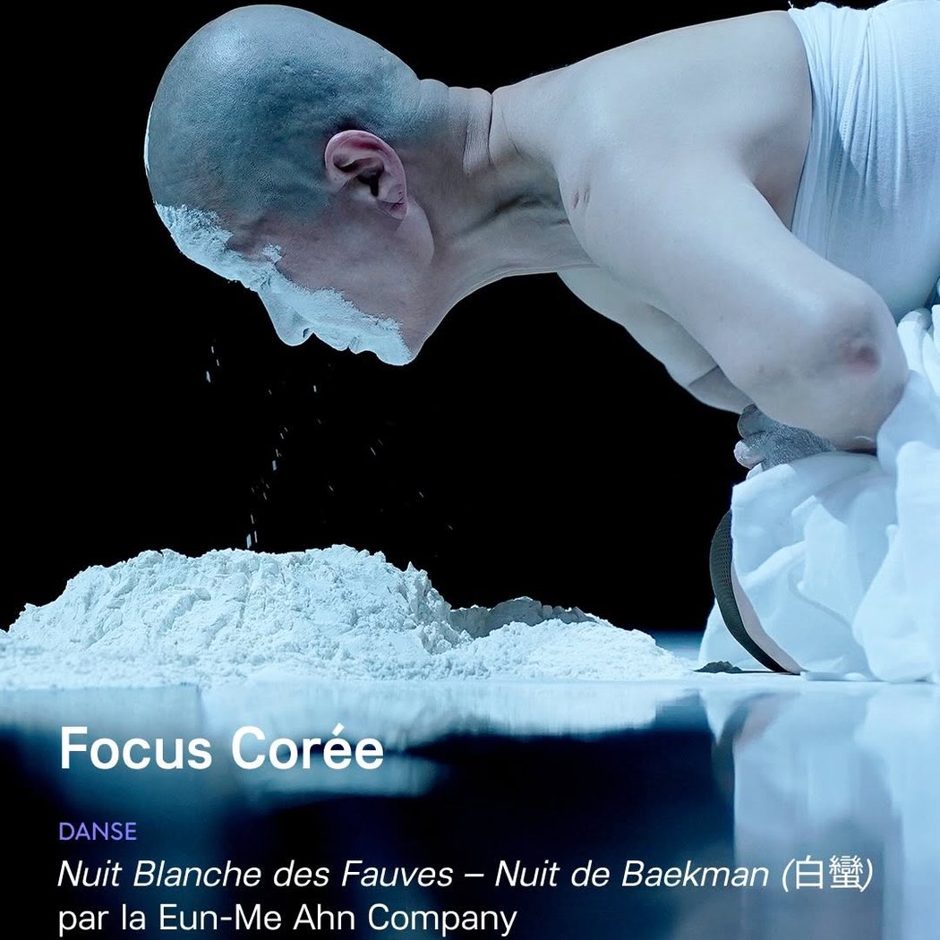 Nuit Blanche des Fauves — Nuit de Baekman (白蠻) 1