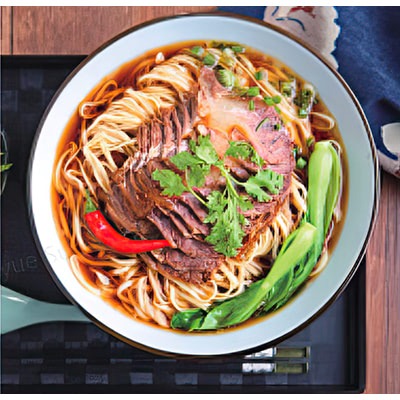 Wok Way 1