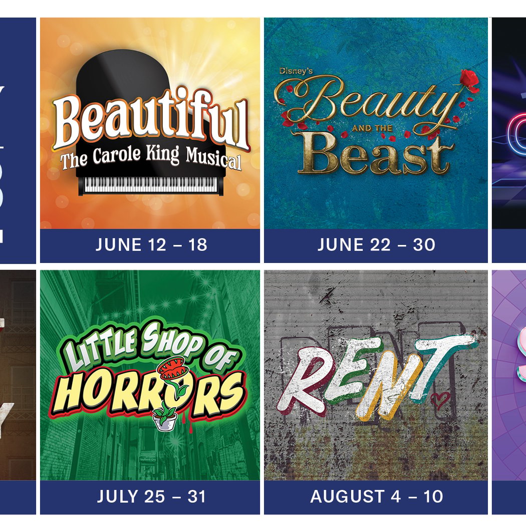 The Muny 2