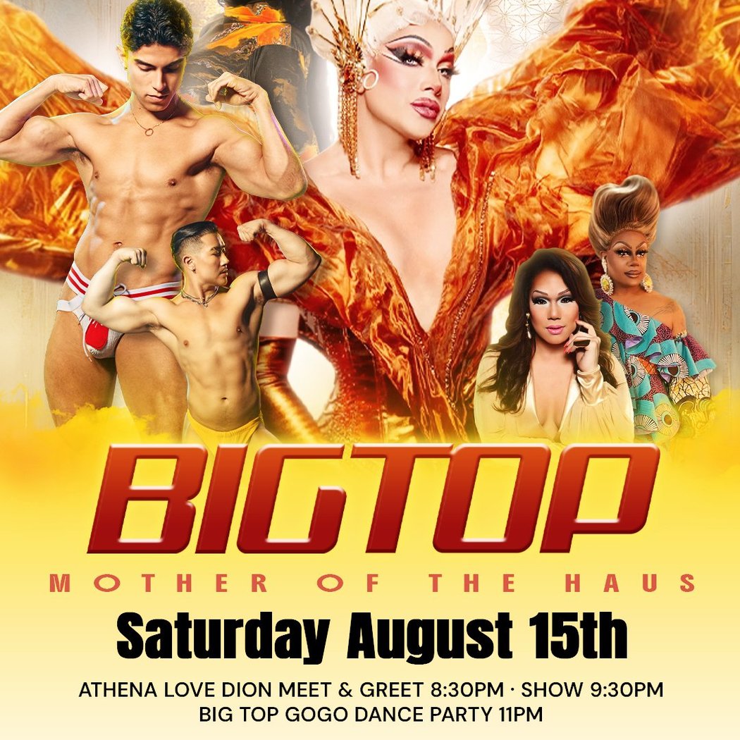 Big Top Saturdays 1