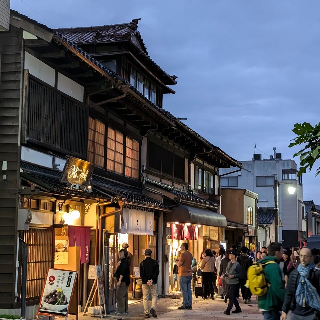 Higashi Chaya District 3