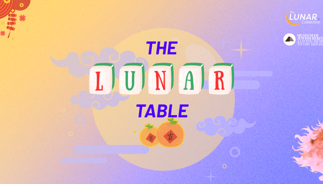 The Lunar Table: A Lunar New Year Celebration 1