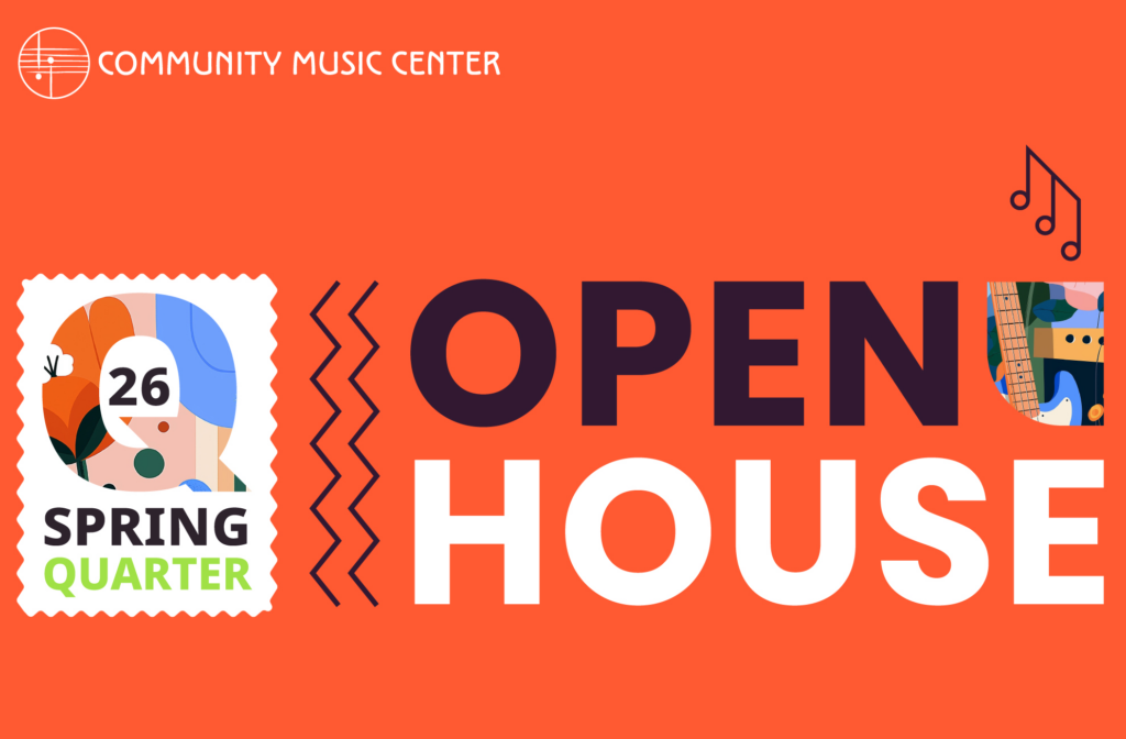 CMC Open House: Free Classes for Adults 1