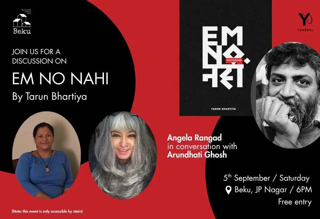 Em No Nahi - Angela Rangad and Arundhati Ghosh