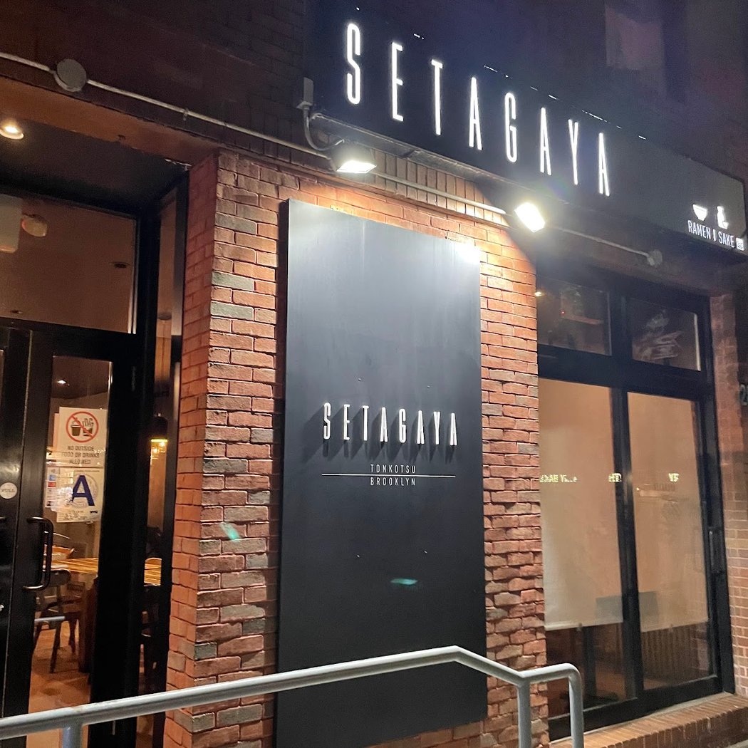 Setagaya Brooklyn 3