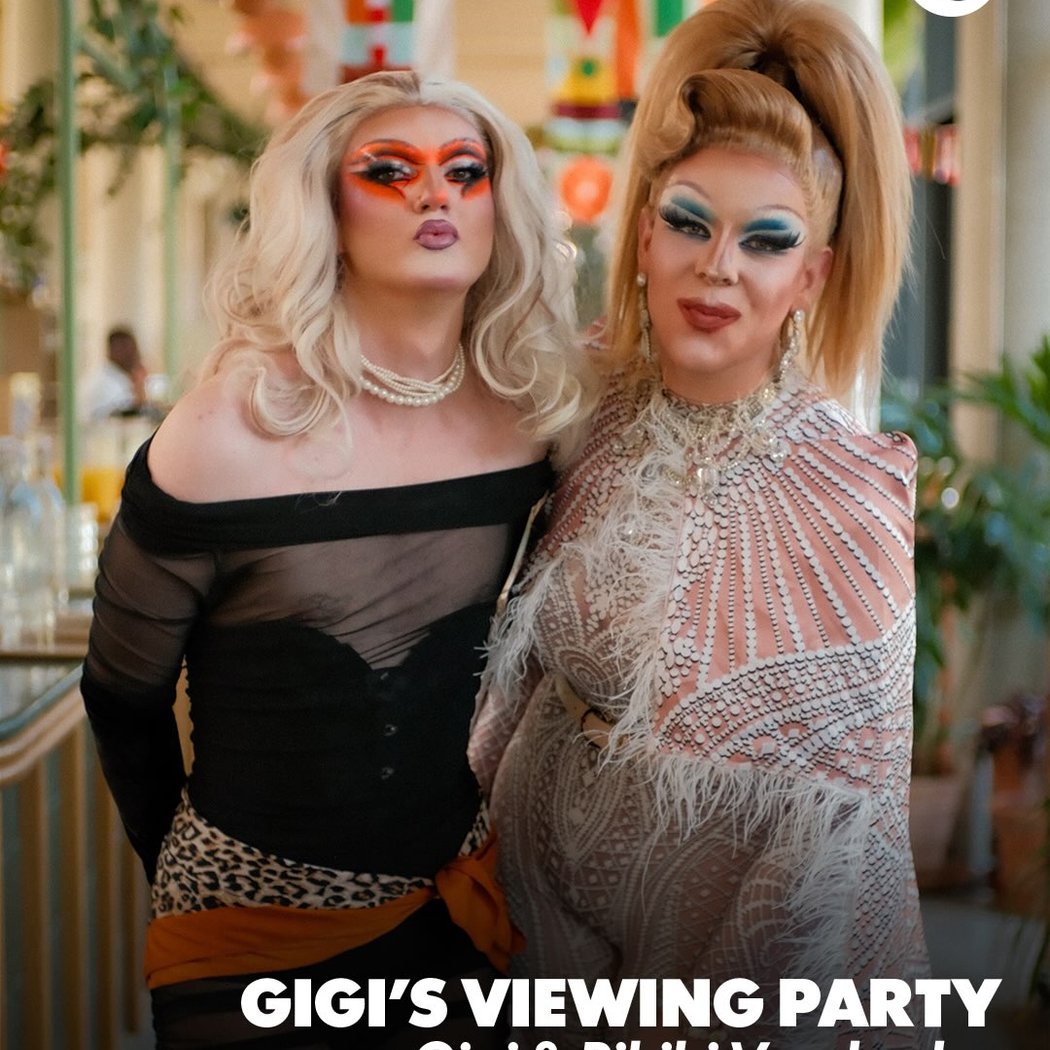 Gigi's Viewing Party 1
