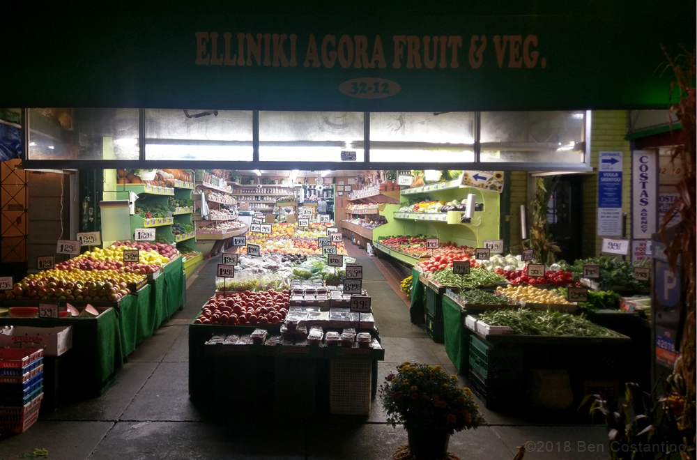 Elliniki Agora 2