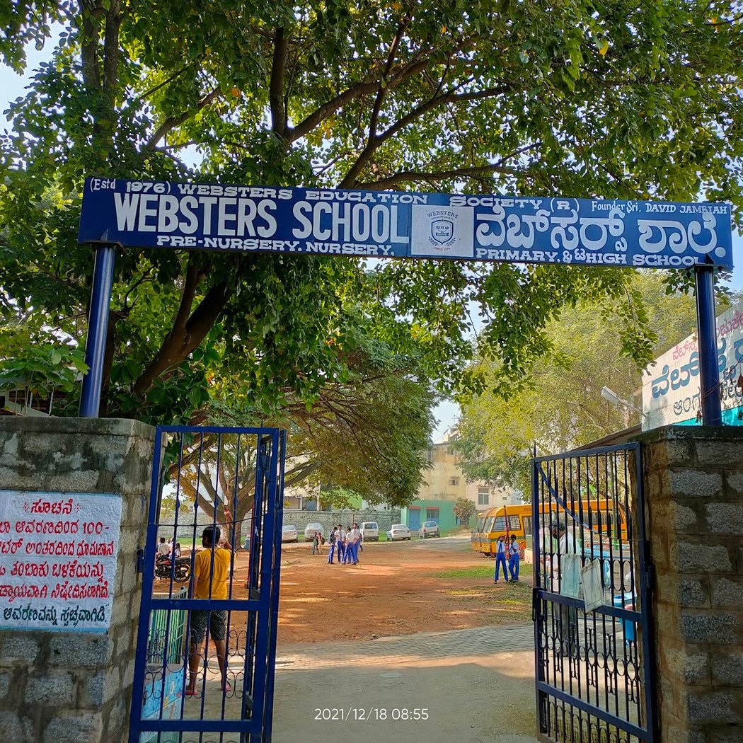 Websters High School 2