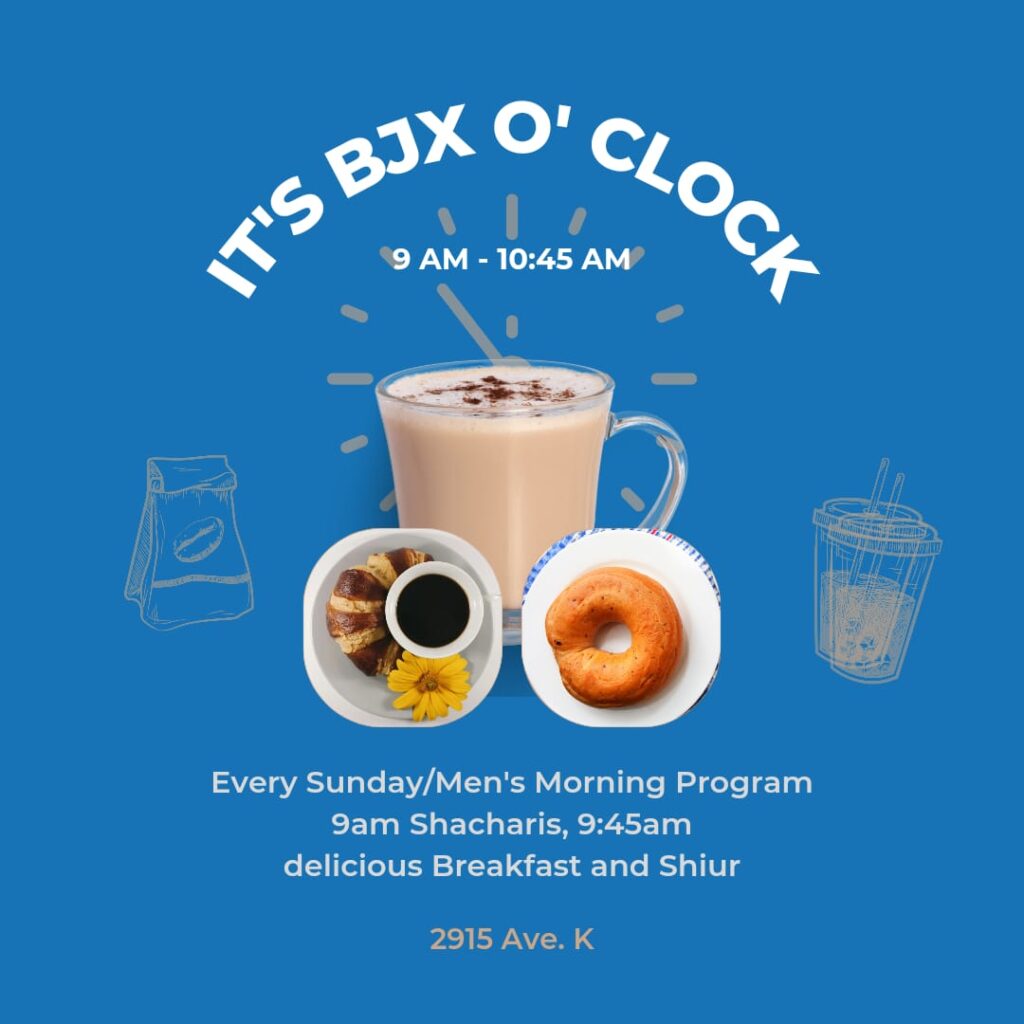 Sunday Class and Breakfast for Jewish College Students and Young Professionals 1