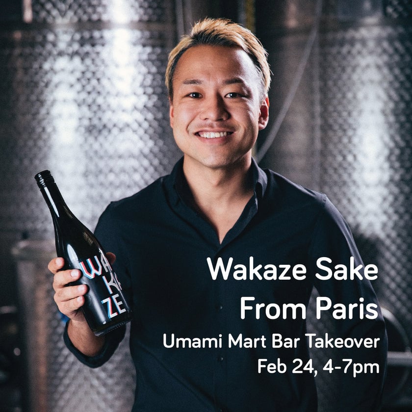 UM Bar Takeover: Wakaze Sake from Paris 1