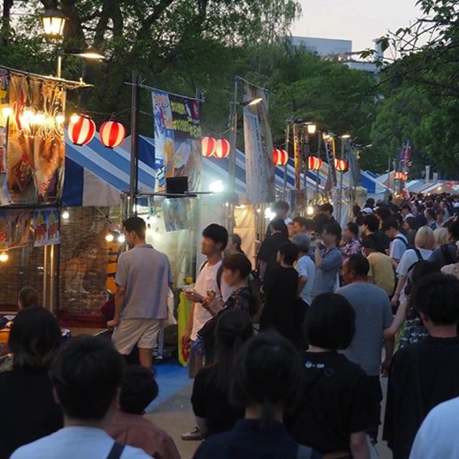 75th Ueno Summer Festival 2