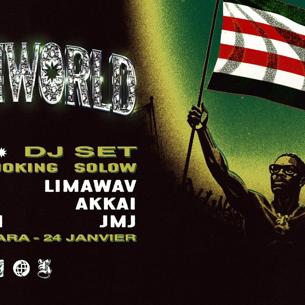 KAMIWORLD 1