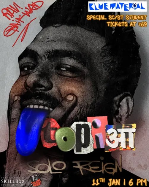 UTOPIA - A Standup Comedy Solo Show 1