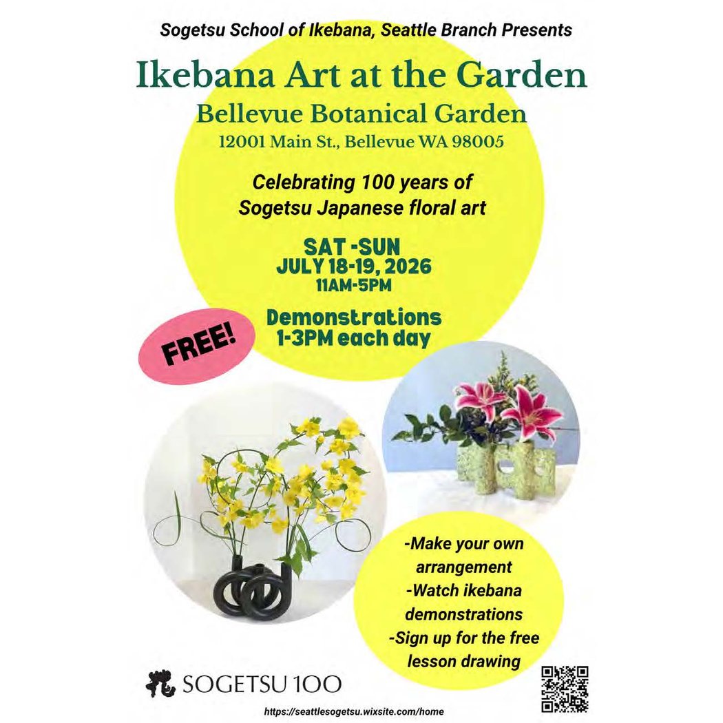 Ikebana Art at the Garden 1
