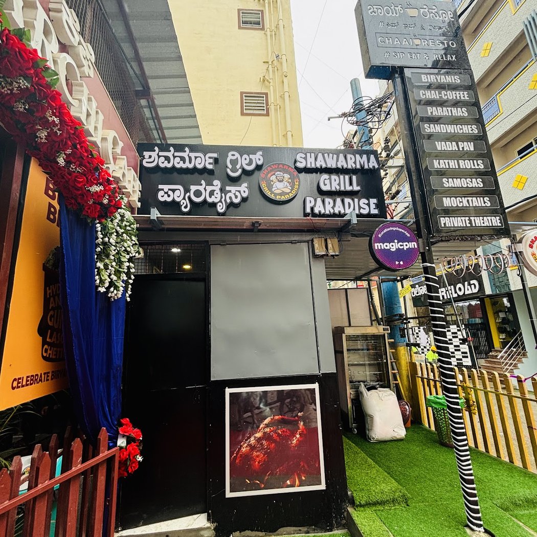 Shawarma Grill Paradise 2