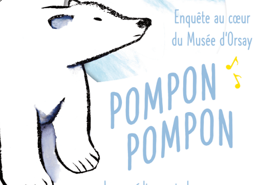 Pompon, Pompon 1