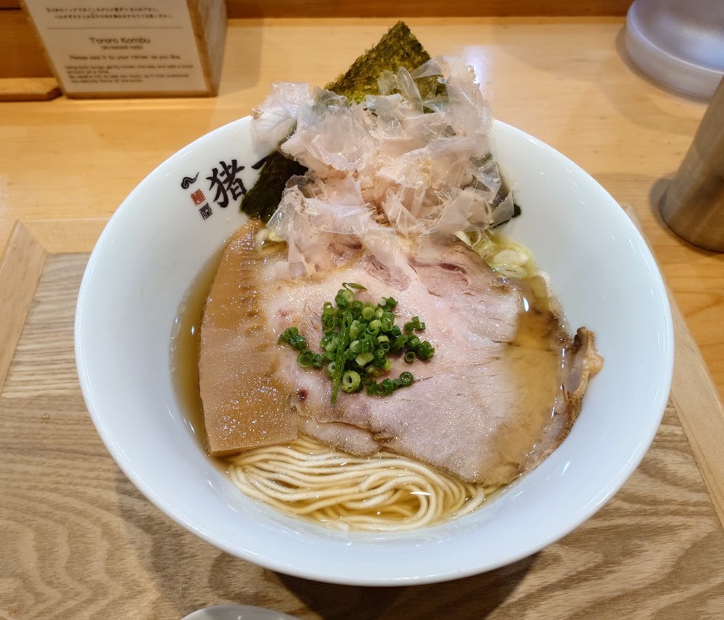 Men-ya Inoichi 3