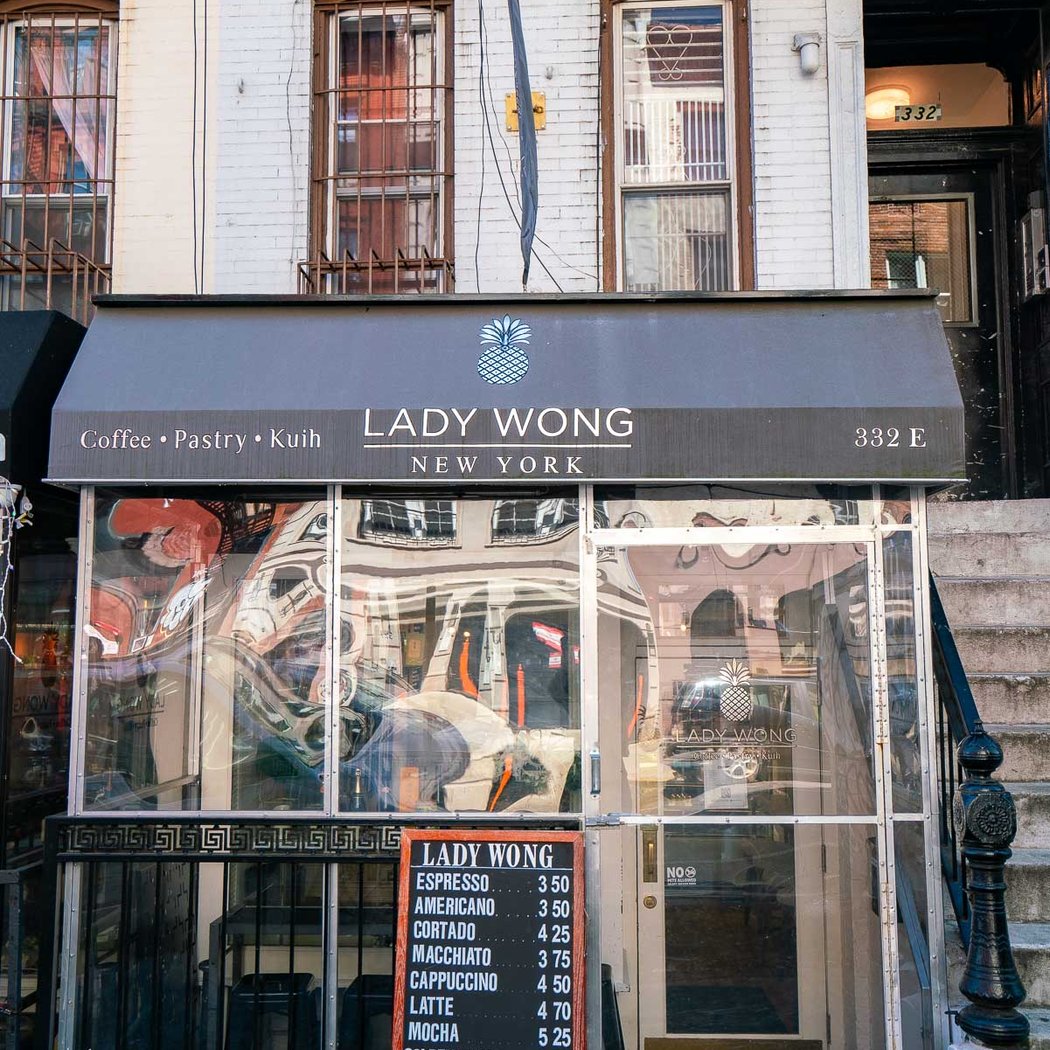 Lady Wong Patisserie East Village 4