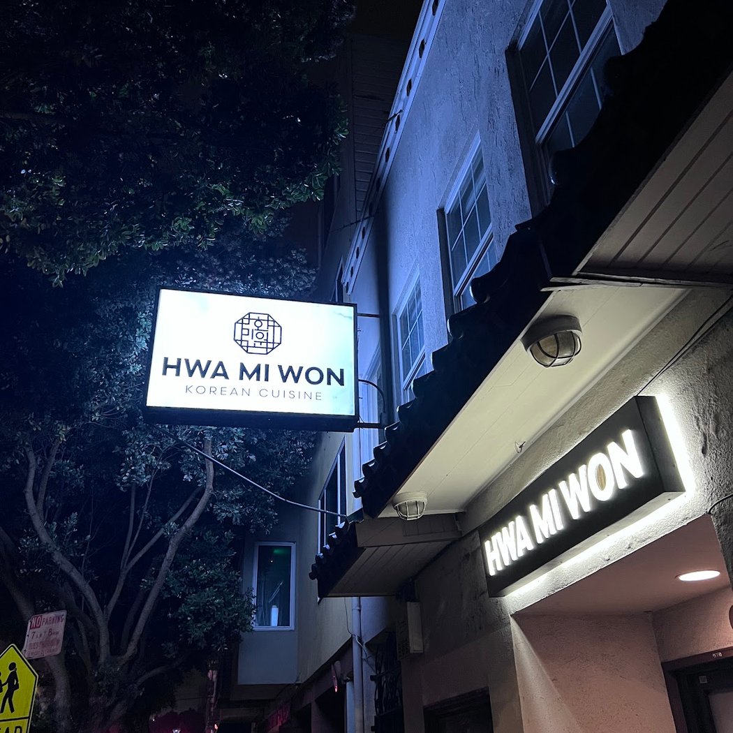 HWA MI WON 2
