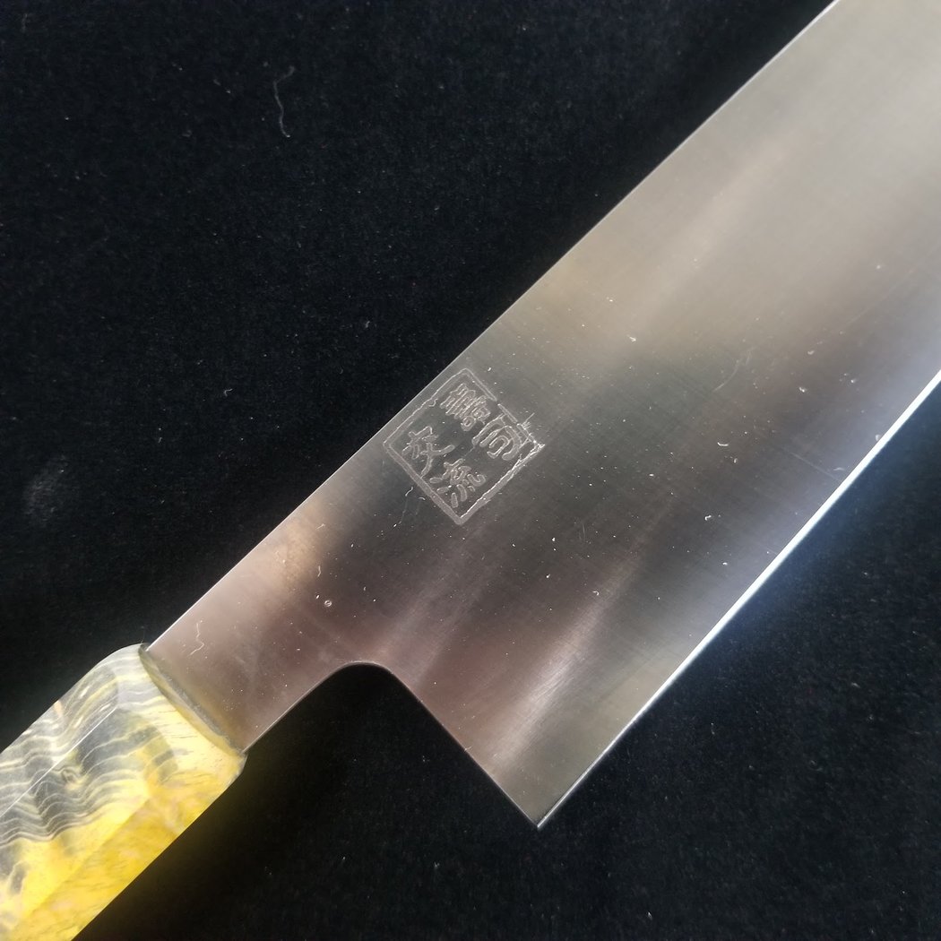 Knife Shop 2