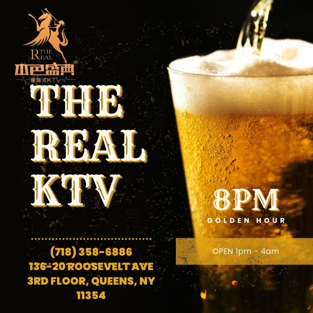 The Real KTV 1