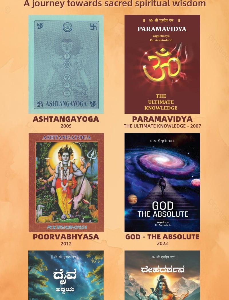 Shreyas Centre for Yoga 1