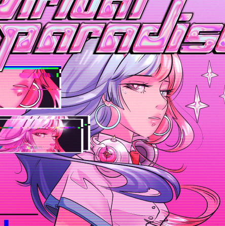 Starjunk 95 2