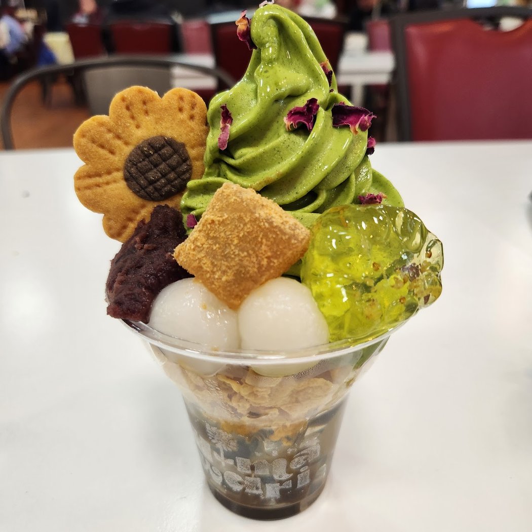 Himawari 1