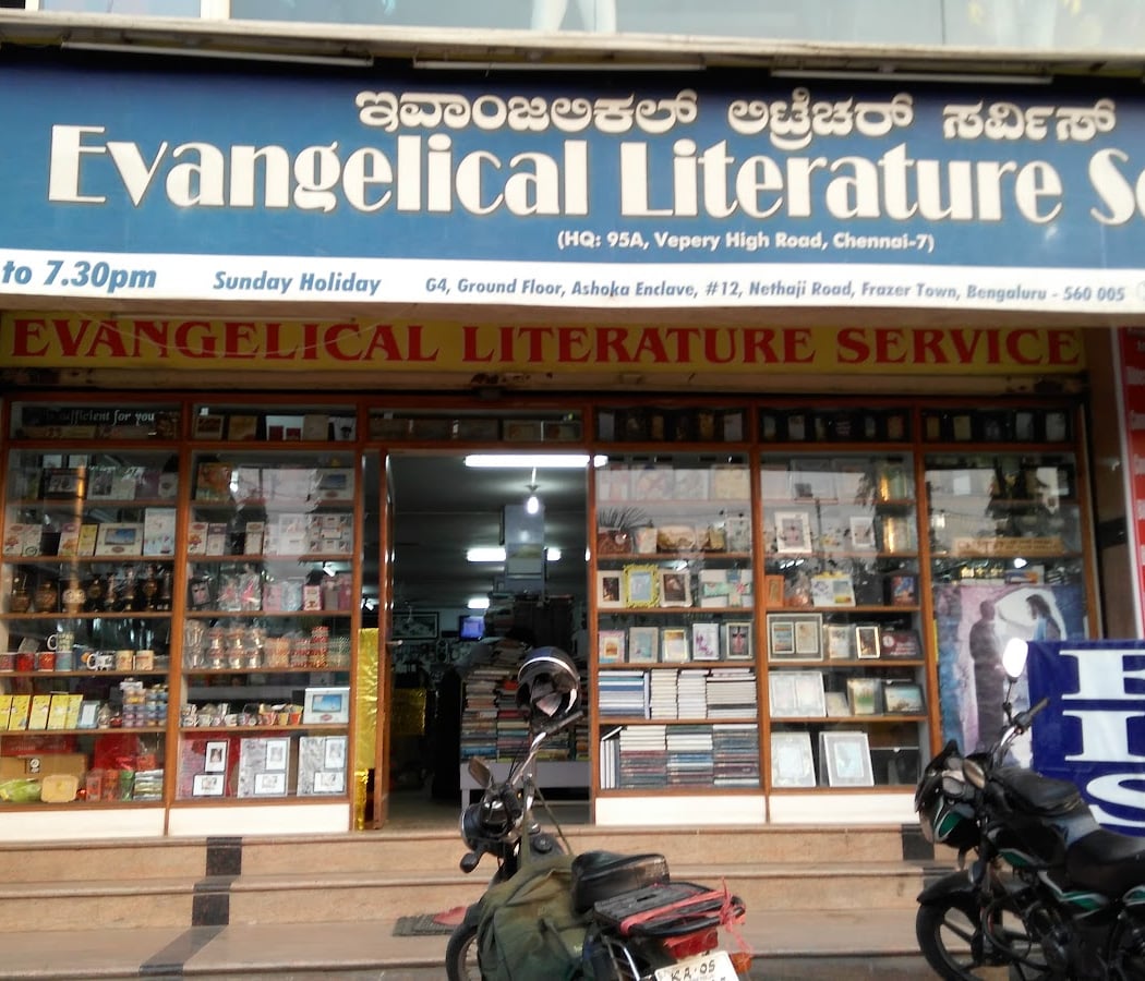 ELS (Evangelical Literature Service) 2