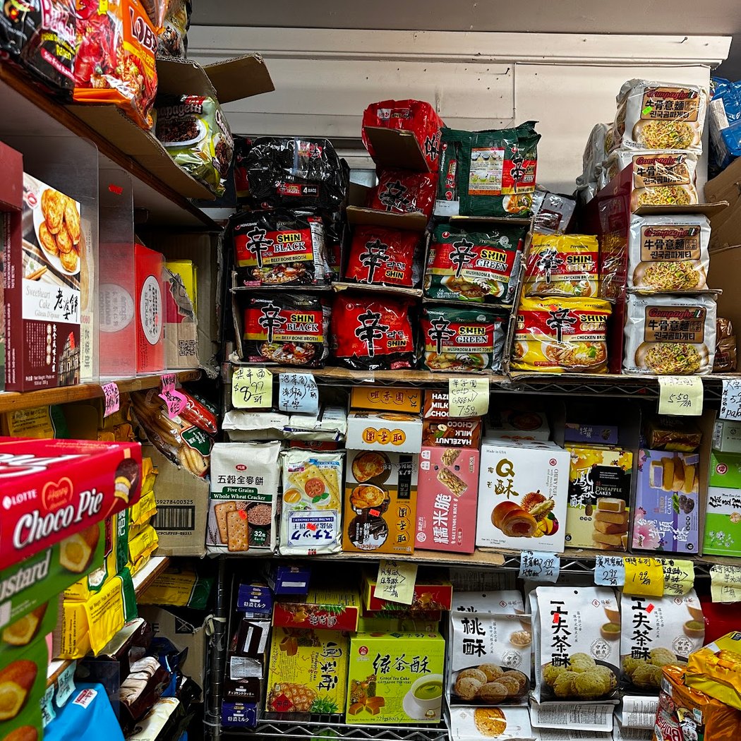 Dai Lee Food Inc. 3