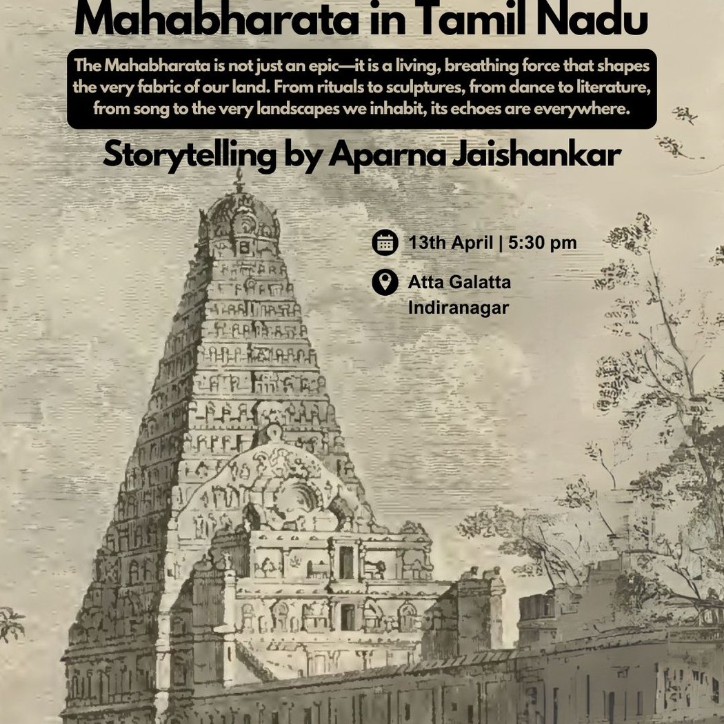 Mahabharata 1