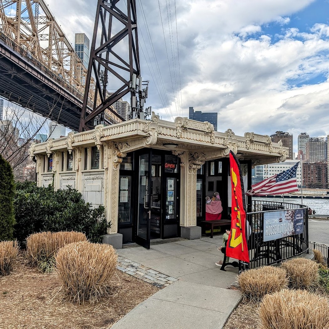 Roosevelt Island Visitor Center Kiosk 1