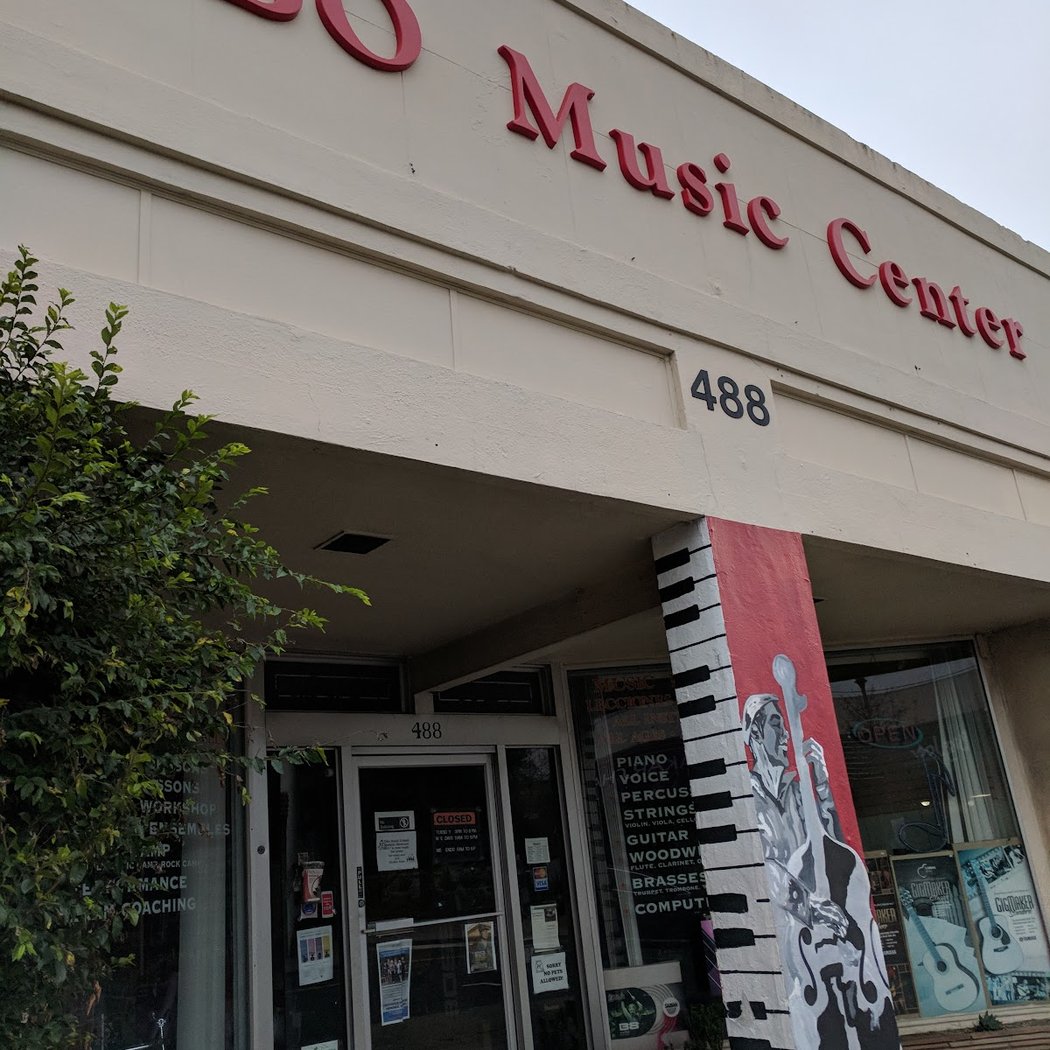 ViBO Music School 2