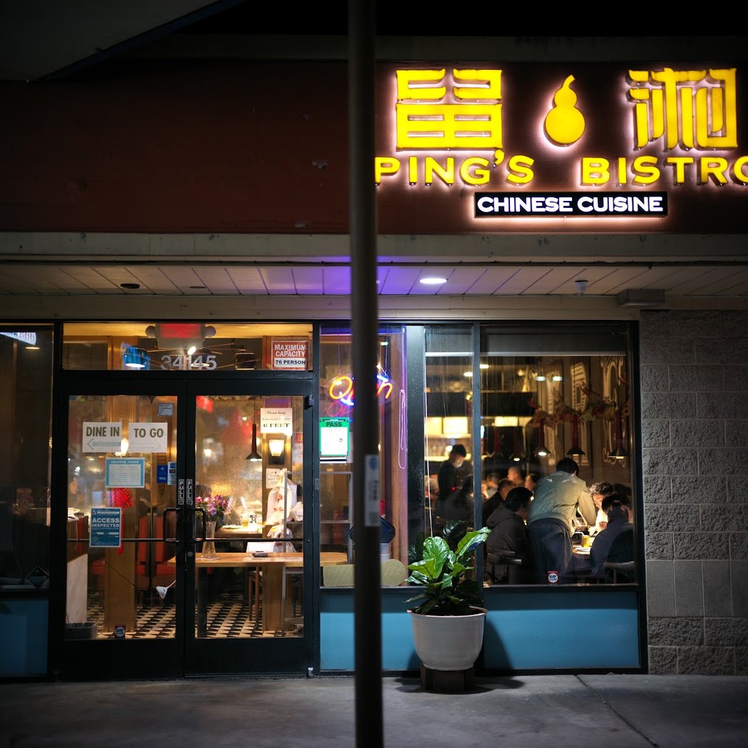 Ping's Bistro Fremont 2