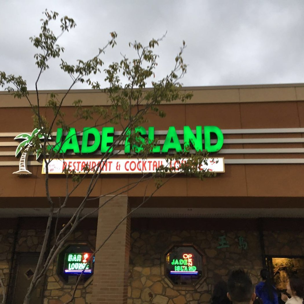 Jade Island 2