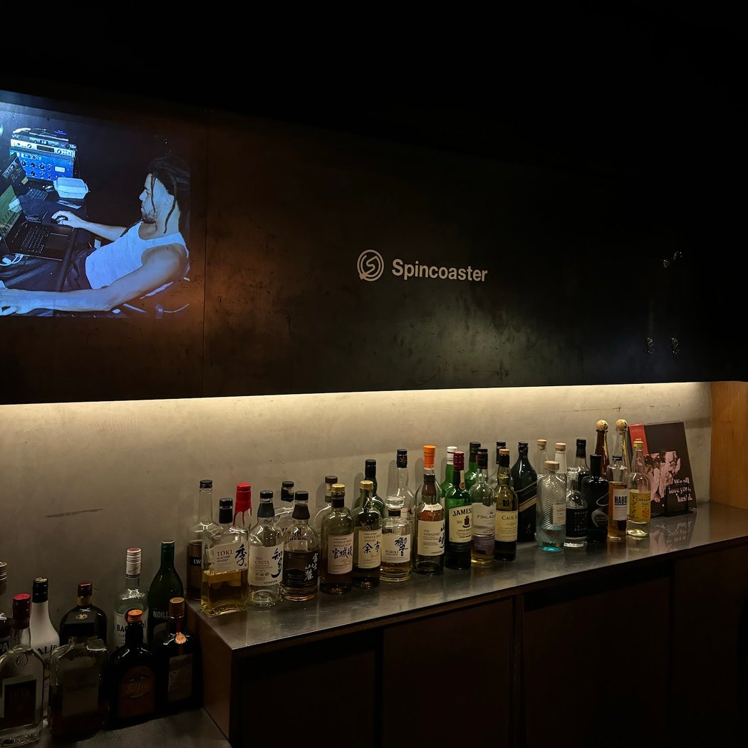 Spincoaster Music Bar 3