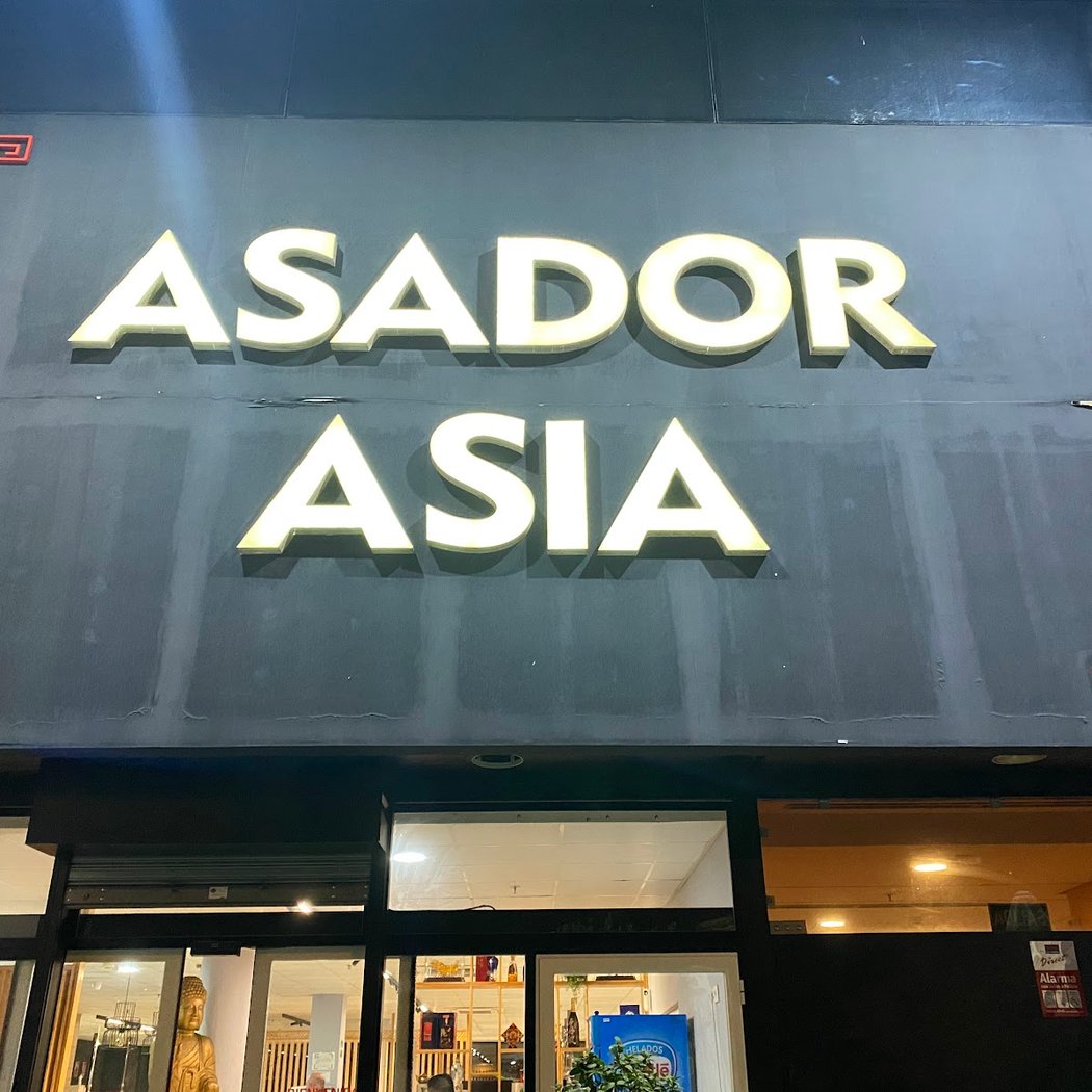 Asador Asia 3