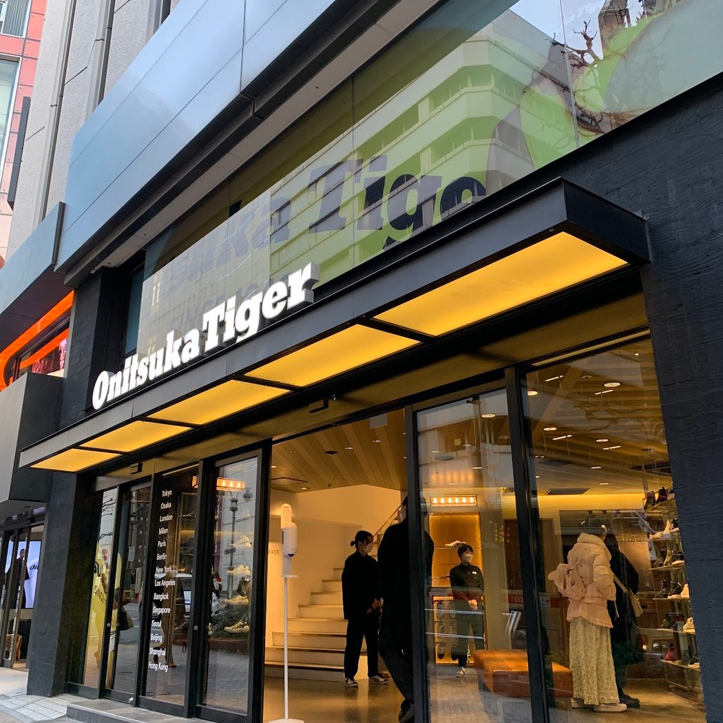 Onitsuka Tiger Shibuya 2